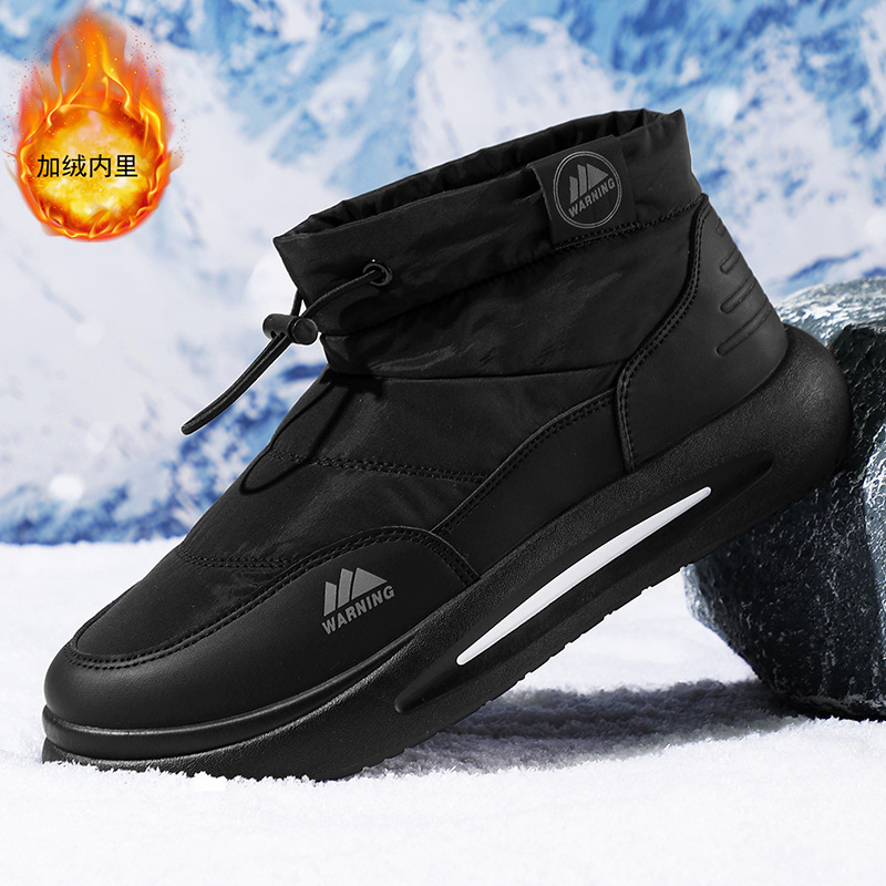 Botas de nieve para hombre 2024 invierno más terciopelo cálido noreste zapatos de algodón alto impermeable antideslizante abajo zapatos de pan para hombre