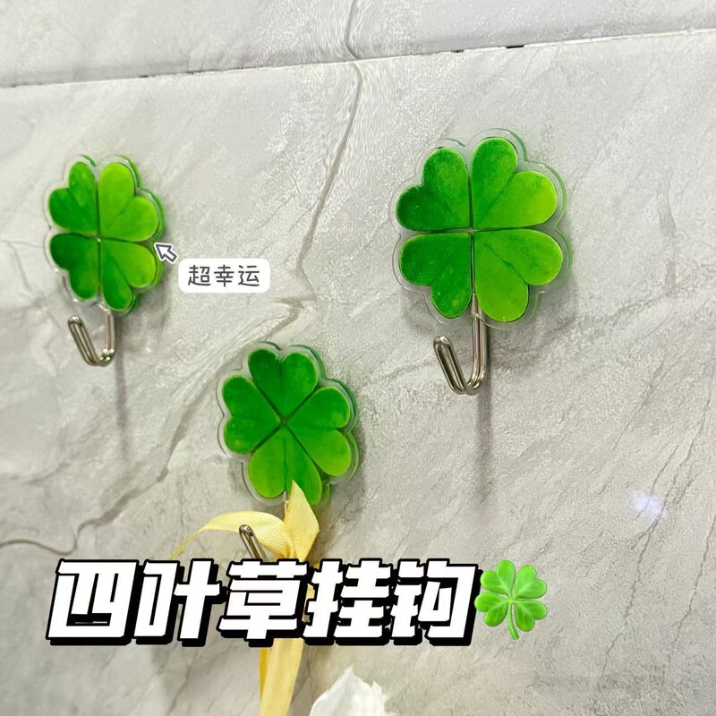 Four-Leaf Clover Hook Strong Adhesive Punch-Free Kitchen Dormitory Bathroom Wall Clothes Towel Key Acrylic Four-Leaf Clover Hook Strong Adhesive Punch-Free Kitchen Dormitory Bathroom Wall Clothes Towel Key Acrylic