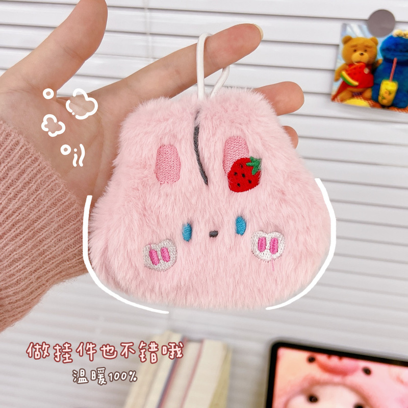 学生のぬいぐるみの暖かい手の卵は芯に代わって発熱して手を温めます。|undefined