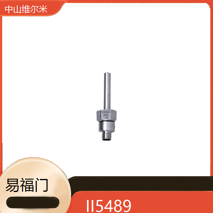 德国IFM易福门 II5489 传感器接近开关 压力传感器流量传感器
