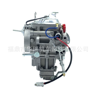 C03A Engine 13200-77530 – Carburetor