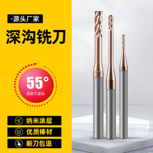 554ƽ㊵Ӳ|Ͻܿյ߉Tcnc㊵