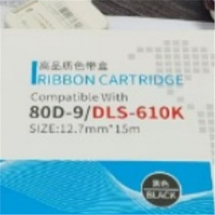 �����m�õÌ�80D-9ɫ����AR480Kɫ����AR500H�����Z80A-9 AX315
