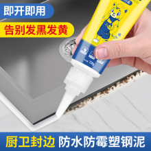 ������ˮ��ù�N�l�ܷ��z�l���g�a��p϶�z�a©�z���©��������