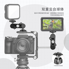 多功能鋁合金萬向魔術手臂怪手豌豆夾單反相機攝影攝像拓展支架