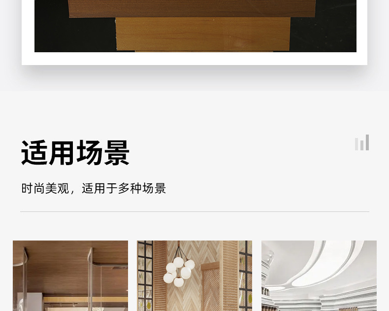 方管_11.jpg