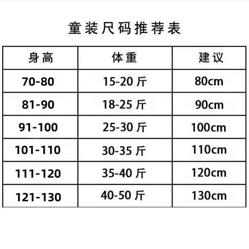 儿童彩色扣毛衣外套长袖圆领针织衫色女童男童黄色韩版秋冬百搭