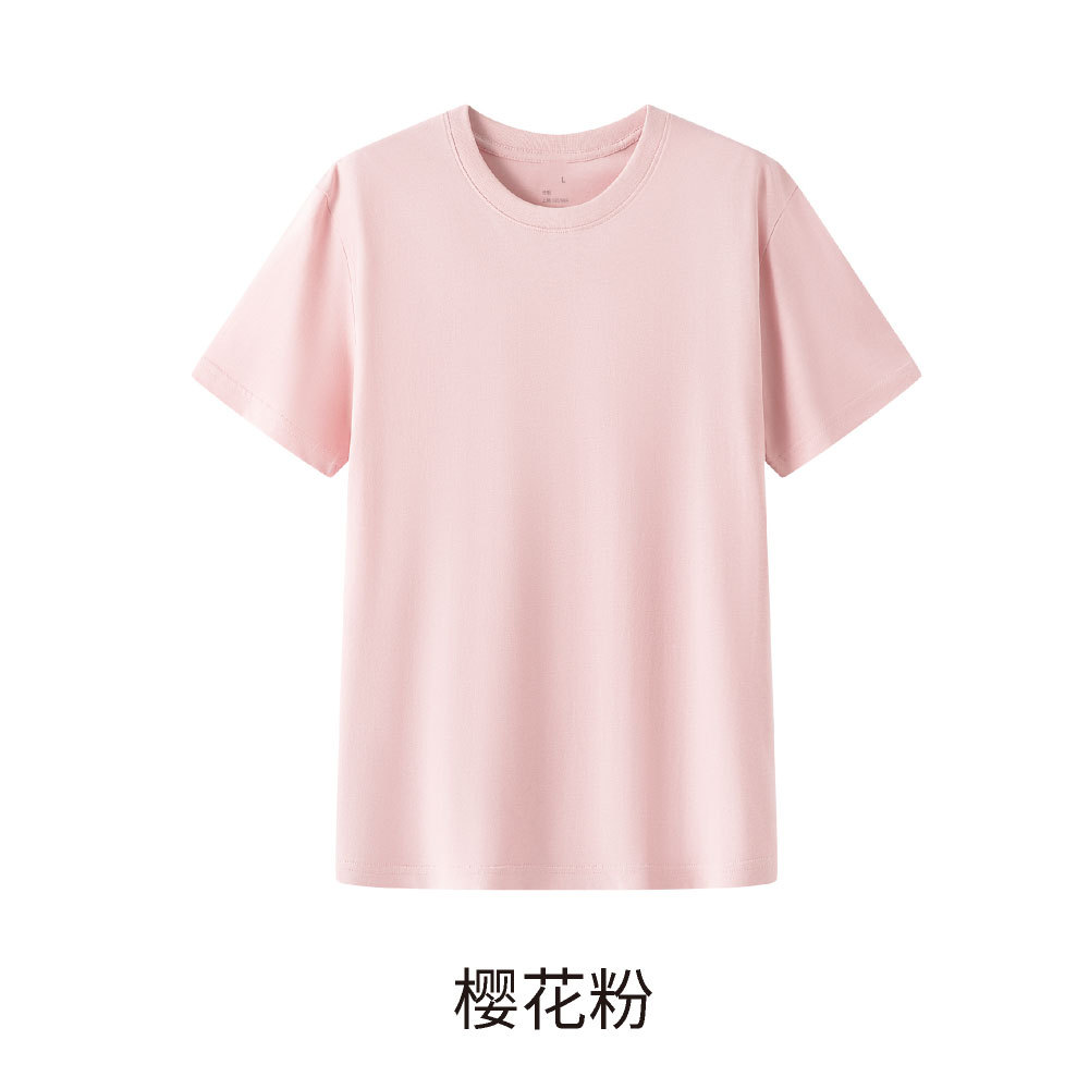 벚꽃 핑크 여성용