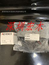 keyence 基恩士 SR-X100W+OP-88679 条码读取器+电缆全新原装议价