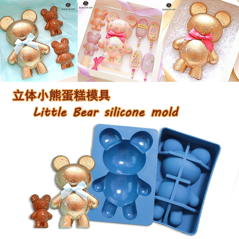Nueva 3D oso helado mousse pastel molde DIY chocolate sándwich percusión Silicona