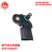 �羳�����������ѹ�������� 0281006051 55568176 TMP128 MP216