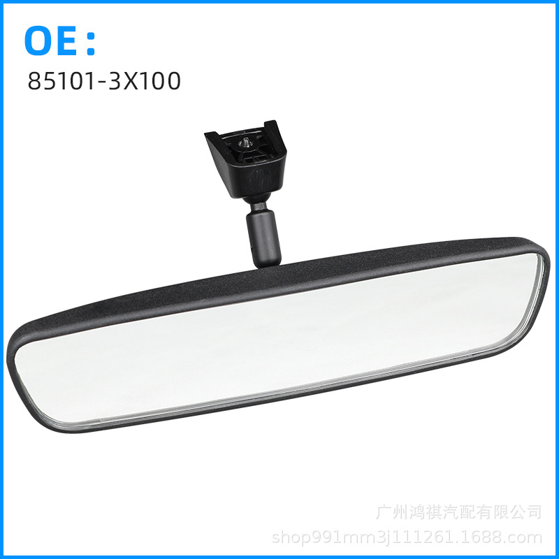 85101-27000 85101-3X100 is suitable for Hyundai Kia interior rearview mirror interior mirror