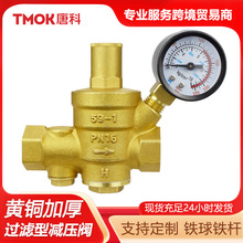 �ƿ��S�~����ˮ����ˮ���ԁ�ˮ��ˮ�����̌��üӺ�๦�ܜp���y