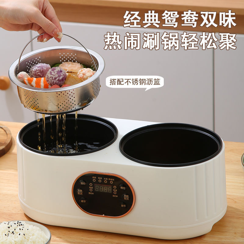 卸売り双胆炊飯器全自動多機能一体炊飯器鴨鍋蒸煮知能予約保温|undefined