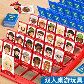 棋牌/桌游;纸盒;扑克、桌游牌