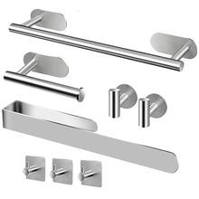 不锈钢卫生间毛巾架浴室置物架壁挂纸巾架五金卫浴挂件跨境壁挂式