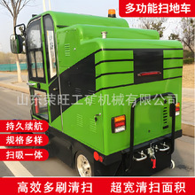 늄݆܇С^I·ԴС͒ߵ܇๦ȫԄӒߵؙC