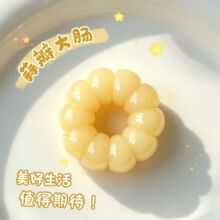 С�t��ͬ��ɽ�������c���������ָ�������ְѼ��P������ִ�Ů