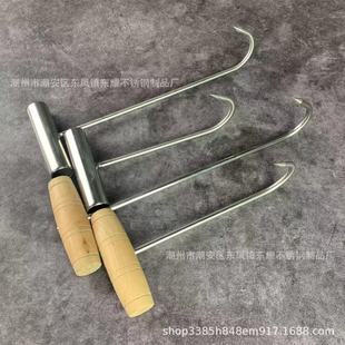 Stainless steel T-hook T-shaped hand-pulled Hook meat hook pork hook pig hook pig cow sheep slaughter artifact tool