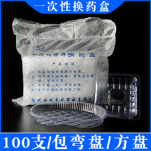 һԏPPбPηαPQș͸QșЪo