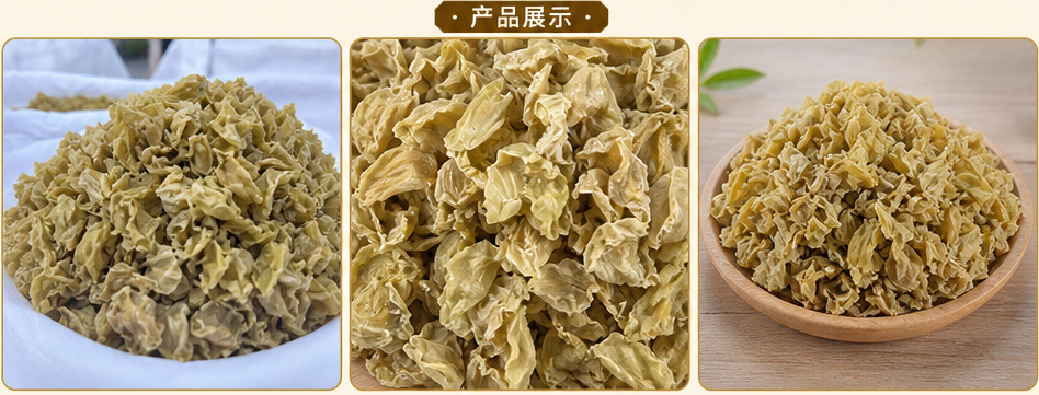 Chicken Gizzard Membrane Ji Nei Jin Dried TCM Herb Natural Sun Dried 1000g Bag key features
