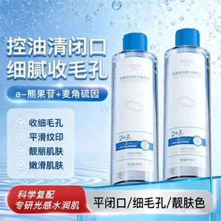 �������N͸�۸߹⾫��ˮ�������ܹ���ˬ�wˮ���ư��S���w���wˮ