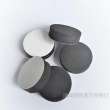 ����p���_�|�����|30 25 20��ճEVA��Ӳ�Ӻ�����������ĭ���d�|