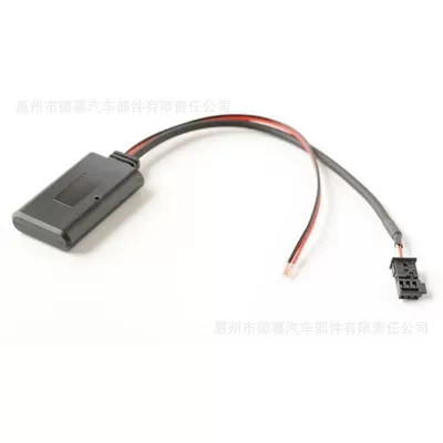 Suitable for 04-08 Mercedes-Benz E/Cls/Slk 3-Pin Aux Bluetooth Module Audio Adapter Bluetooth Music (Other Car Video) - 3-pin-connector-original-car-has-aux-commonly-used-at-home-and-abroad