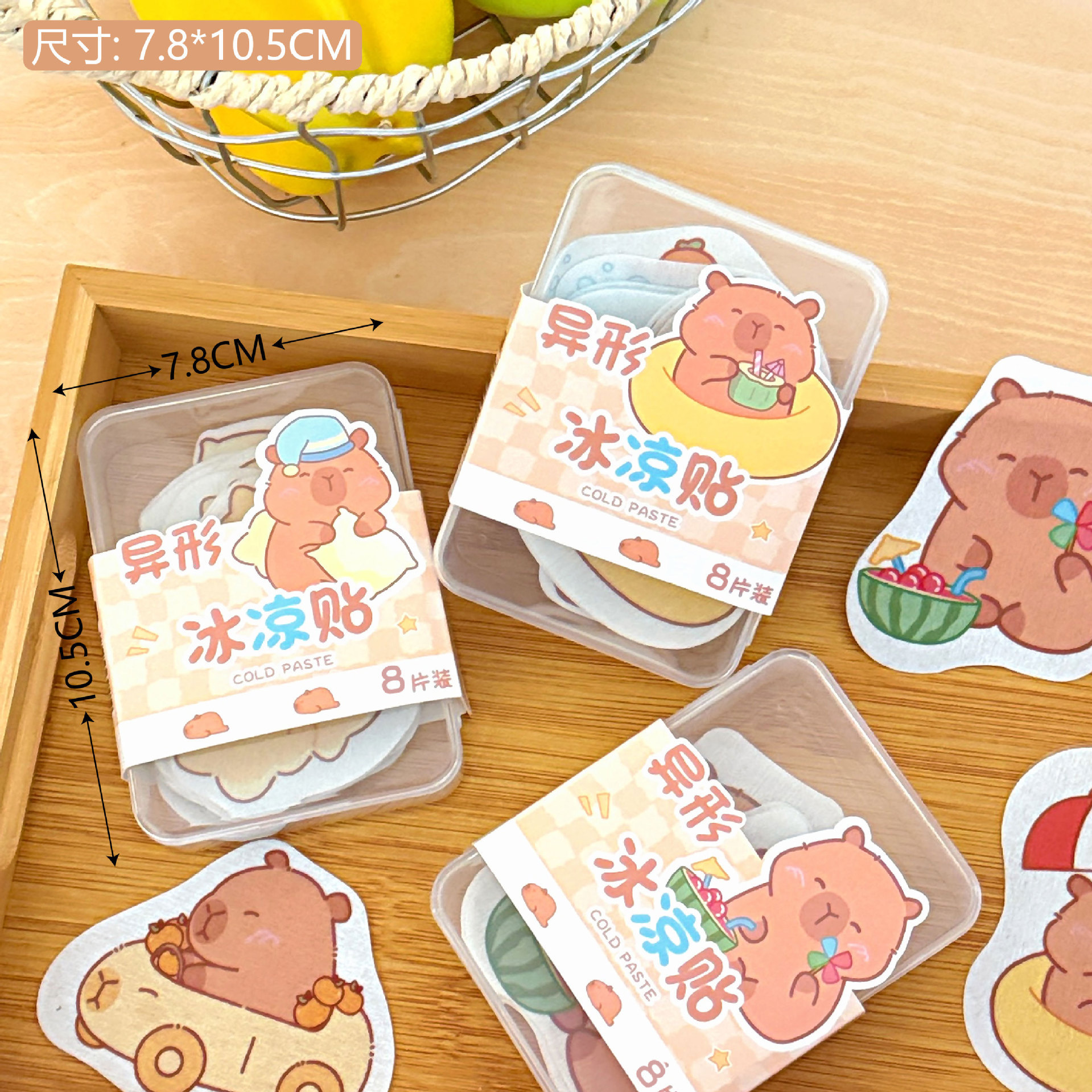 Caricatura encantadora de cerdos con máscaras de ojos de hielo para dormir frío para aliviar la fatiga de los ojos y máscaras de ojos frías