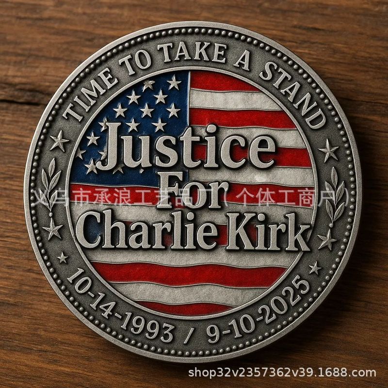 跨境新款Charlie Kirk Memorial Coin纪念币|undefined