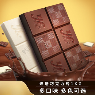 ��ܽ�ڰ��ɿ����決�u��K��K����ԭ�ό���ɢ�b1 kg�����ɿ�֬��