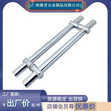 ���߼Ӻ��P������p�挦�b���{���� �����T���ִ��T�S��ֱ�N