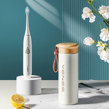 菲驰(VENES)FC212T米兰保温杯套装 礼盒装 商务礼品