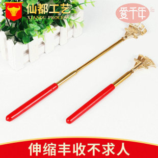 Manufacturer of Stainless Steel Telescopic Back Scratcher, Self-Massage Tool for Elderly Care, Back Scratcher Massager