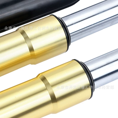 Off-Road Motorcycle Accessories 15mm damping system
