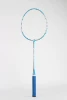 Badminton ball adult single shot