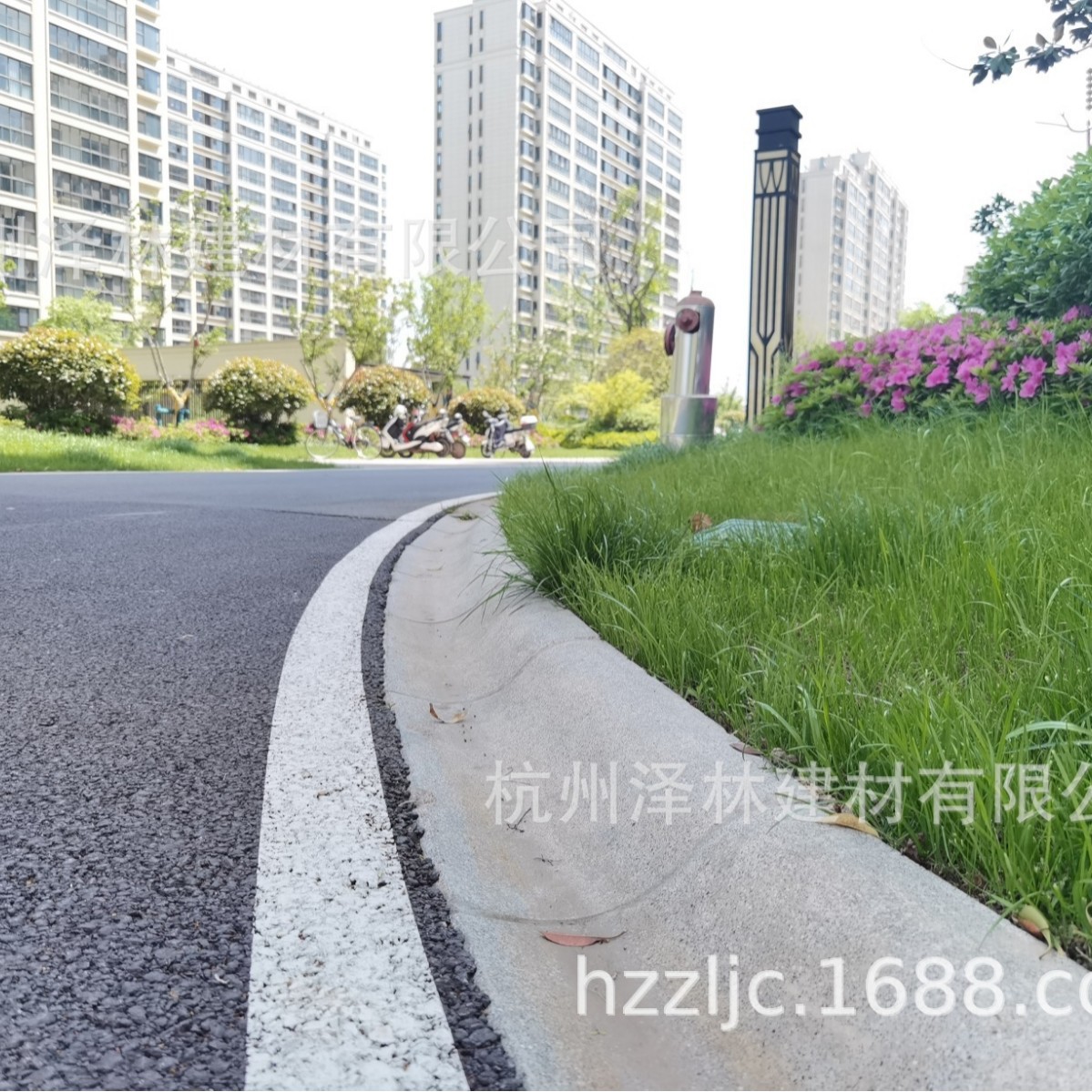仿芝麻灰异形路牙PC砖预制混凝土S型路缘石600*300*90/170