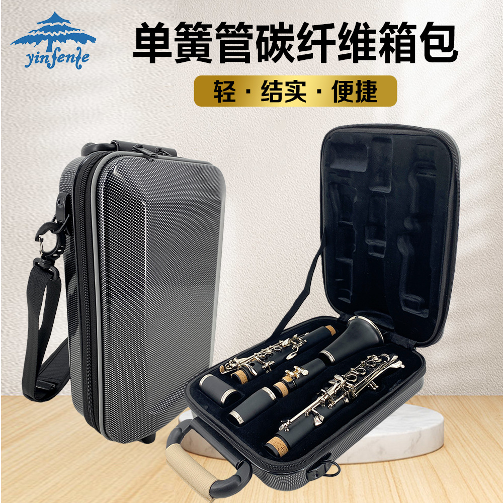 Musical Instrument Bag Clarinet Bag in B-Flat, Waterproof, Moisture-Proof, Wear-Resistant, Lightweight and Convenient Clarinet Bag