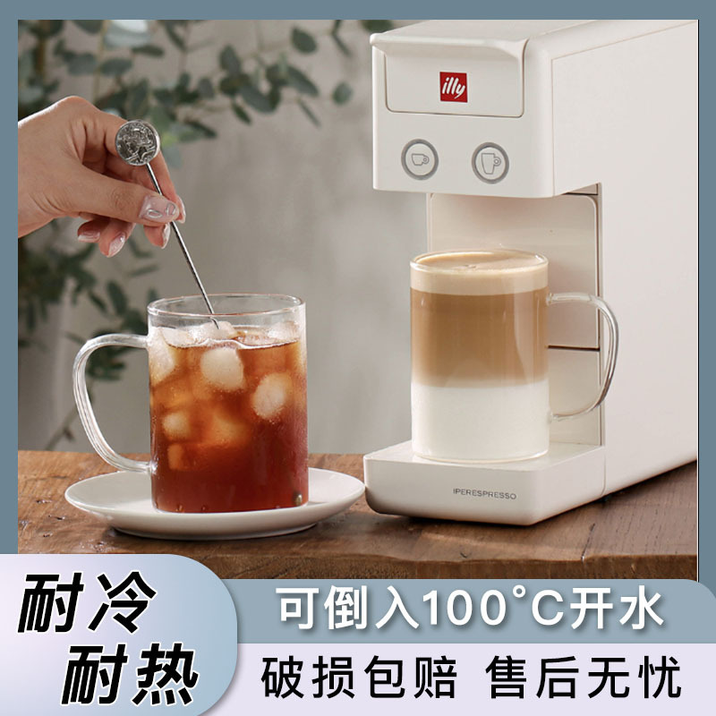 Glass Cup with Handle, Large Capacity Milk Cup, Breakfast Cup, Tea Cup, High-End Cup for Girls, Portable