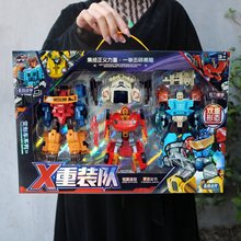 儿童变形玩具车机器人金刚汽车模型男孩小汽车培训班机构送礼品