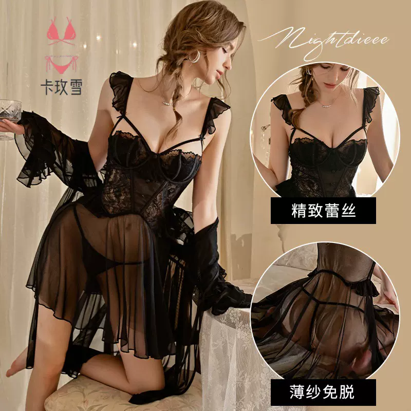 卡玫雪情趣内衣性感蕾丝睡裙不规则网纱裙摆腰身显瘦私房睡衣2289