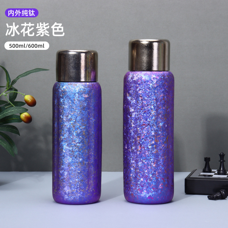 新款内外纯钛磁吸保温杯大容量便携茶水分离焖茶杯女士轻奢礼品杯|undefined