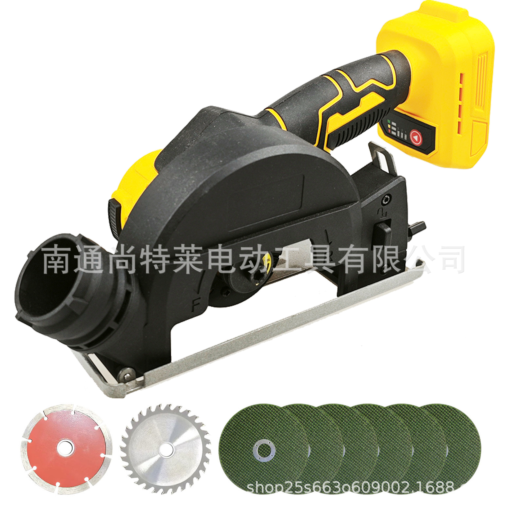 Dewei 맨발 + 베이스 플레이트 가드 + 액세서리