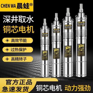 ���P��ݗU���220V�������ߓP�̝�ˮ�r�ü��ù�ȳ�ˮ�C�羳