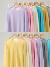 75山羊绒+25白厂丝！30支双股圆领无缝羊绒开衫上衣女秋新G083017