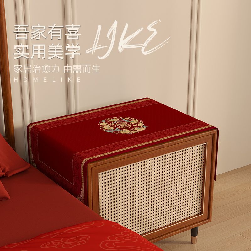 New Chinese Style Bedroom Bedside Cabinet Cover Cloth Wedding Red Festive Wedding Dust Cover New Chinese Style Bedroom Bedside Cabinet Cover Cloth Wedding Red Festive Wedding Dust Cover