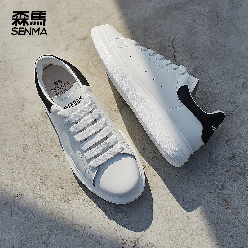 Semir 2026 new model men's white sneakers, thick-soled casual trendy leather shoes, solid color breathable versatile platform shoes