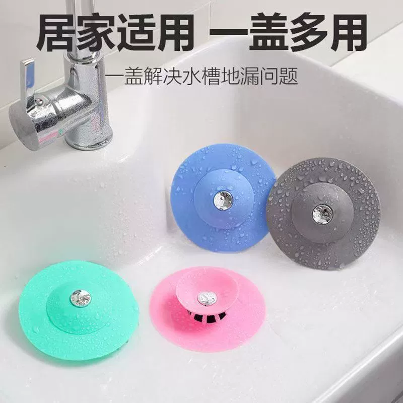 Утечка для умывальника пробка для бассейна