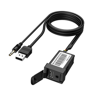 适用于丰田汽车卡罗拉雷凌双擎aux转usb3.5mm音频转换线车载改装