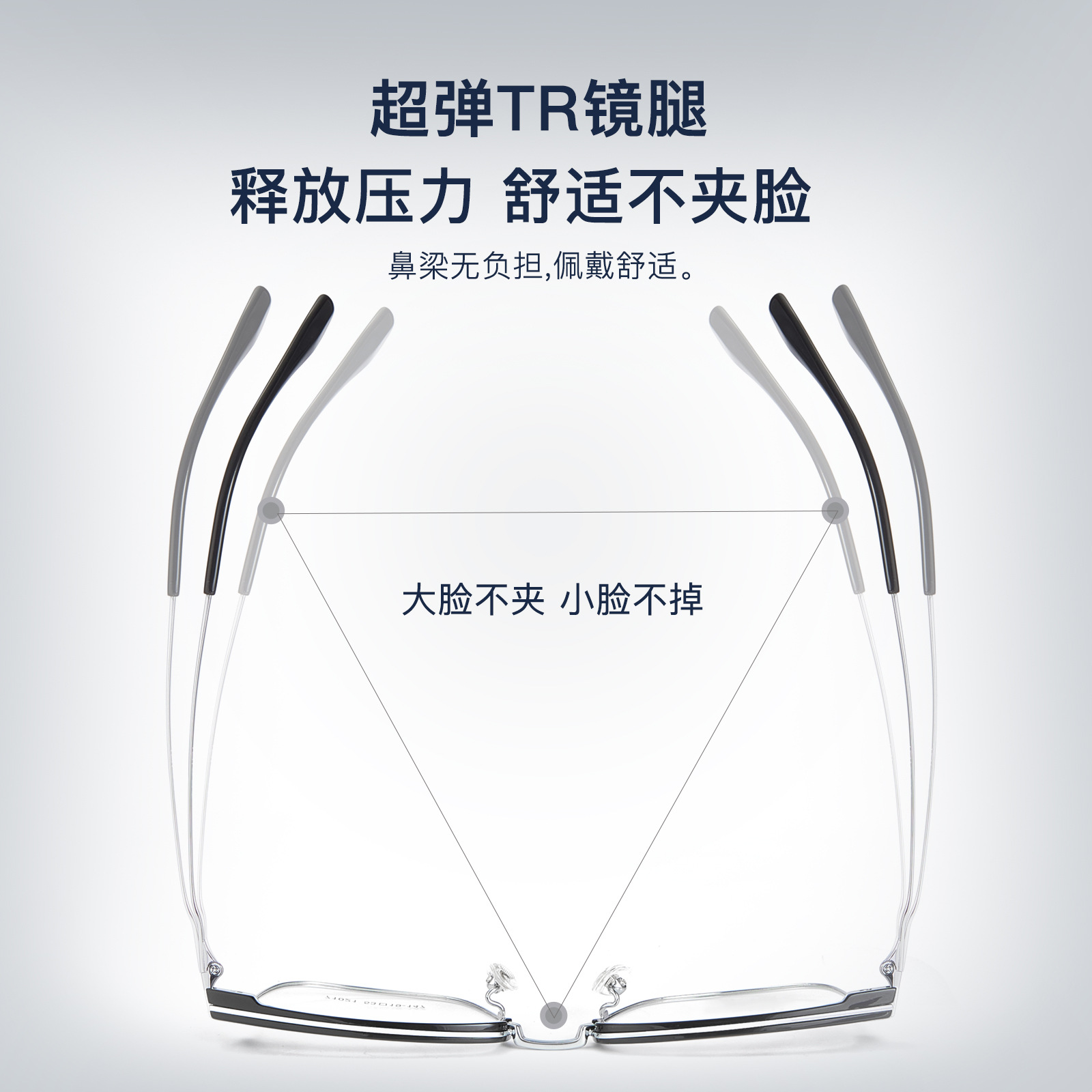 Fuera de la calle de la moda casual de negocios de aleación ceja marco gafas de marco de reparación de adelgazamiento sin clip facial gafas Danyang al por mayor